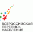 Второй этап переписи – обработка данных - Духовщинский район