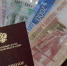Цены отреагировали на поднятия пенсий и МРОТ - Газета Панорама Духовщины