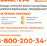 b_0_0_0_10_images_obshchaya.jpg - Центр соцобслуживания населения