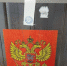 Выборы - Газета Панорама Духовщины