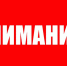 «база знаний» на МСП.РФ поможет предпринимателям принимать верные решения - фото - 2 - Духовщинский район