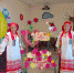 c_195_140_16777215_00_images_WhatsApp_Image_2024-03-11_at_14_33_20.jpeg - Центр соцобслуживания населения