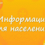 реестр МСП: что это такое, как в него попасть и почему это важно для бизнеса - фото - 1 - Духовщинский район