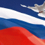 сегодня Россия отмечает День Государственного флага - фото - 1 - Духовщинский район