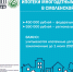 b_0_0_0_10_images_banner.jpg - Центр соцобслуживания населения