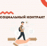 как получить деньги на открытие бизнеса в 2025 году - фото - 1 - Духовщинский район