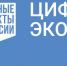 «контур» и АНО «Цифровая экономика» расскажут о том, как с помощью цифрового субботника позаботиться о себе и природе на «Цифровом ликбезе» - фото - 1 - Духовщинский район