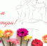 b_0_0_0_10_images_mother_day.png - Центр соцобслуживания населения
