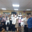 c_195_140_16777215_00_images_456666332.jpg - Центр соцобслуживания населения